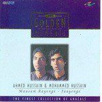 Gulbadan Gul Pairahan-cover