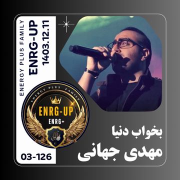 BEKHAB DONYA(LIVE)ENRG+-cover