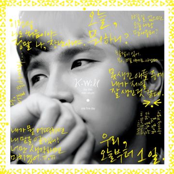 k-will-오늘부터-1일-day-1-cover-image
