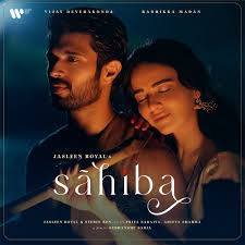 Sahiba-cover