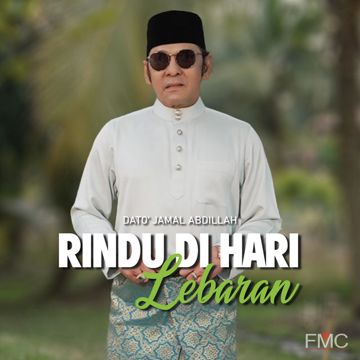 Rindu Di Hari Lebaran