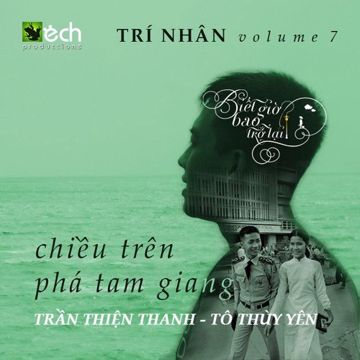Chiều trên Phá Tam Giang-cover