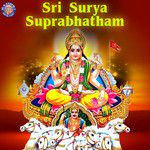 Surya Graha Mantra