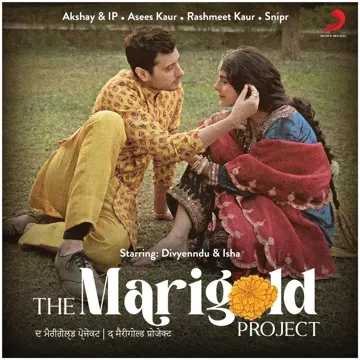 Kashni-cover