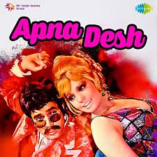 Duniya Mein Logon Ko-cover