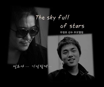 천년의 사랑-cover