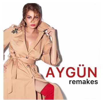 Я девушка восточная 