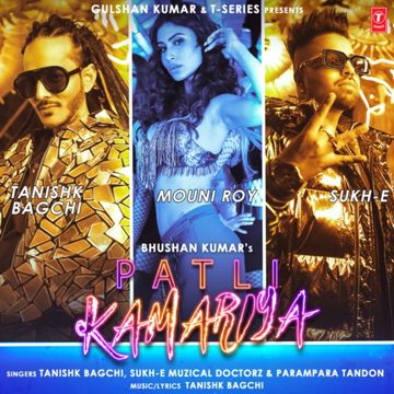 Patli Kamariya-cover