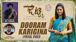 Dooram Karigina-Jetty-Sid Sriram-by Tulasi Anjana