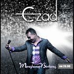 Masih Terserlah Ayu Mu-cover