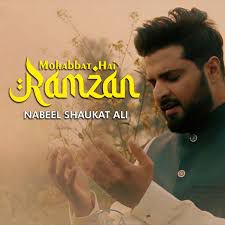 Mohabbat Hai Ramzan-cover