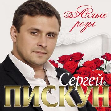 Когда нибудь