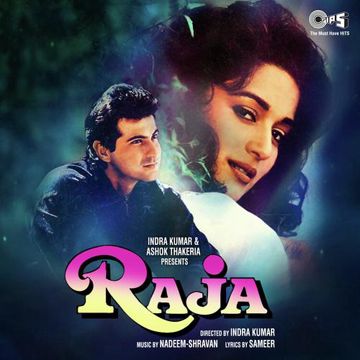 Kisi Din Banoongi Main-cover