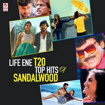 Life Ene T20 (From "I Love You")-cover