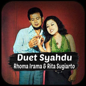Syahdu
