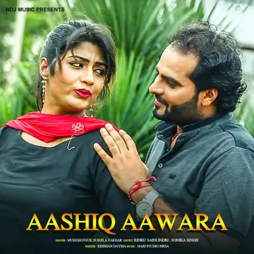 Aashiq Aawara-cover