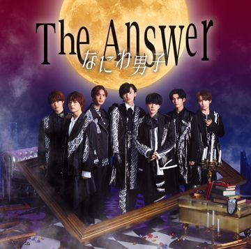 The Answer