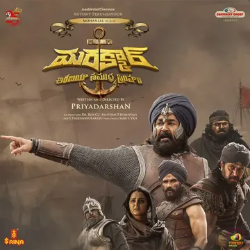 Kanulanu Kalipina-cover