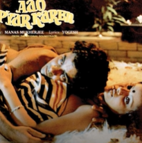 rafi-saab-yeh-jhuki-jhuki-nigahen-teri-cover-image