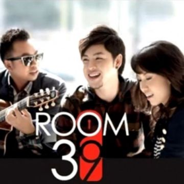 หน่วง-cover