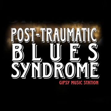 Love song (blues militan)