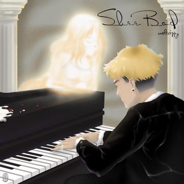 SheeBad-cover