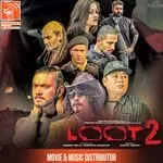 Thamel Bazar (Loot 2)-cover