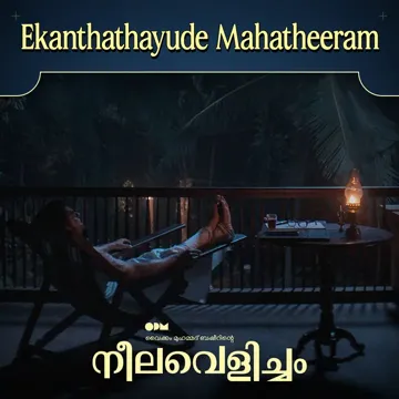 Ekanthathayude Mahatheeram (From "Neelavelicham")-cover