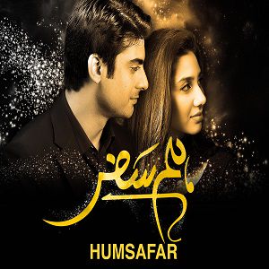 Woh Humsafar Tha-cover