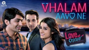 Vhalam Aavo Ne-cover