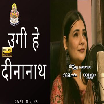 Ugi He Dinanath-cover