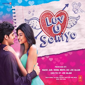 Soniyo-cover