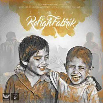 Rafigh Fabrik-cover