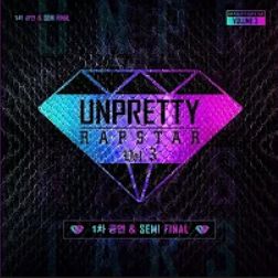 웃어-cover