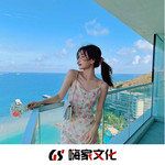 记得我们的夏天(快手热播版)