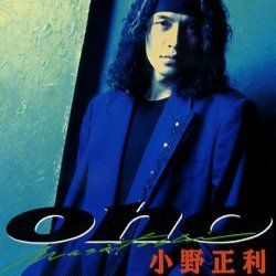 You're the Only･･･