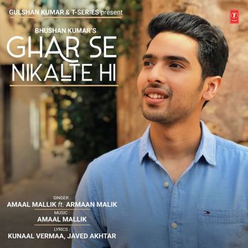 Ghar Se Nikalte Hi-cover
