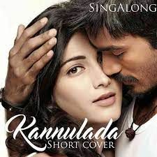 Kannuladha (Short Ver.)-cover