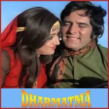 Kya Khoob Lagti Ho Remix -cover
