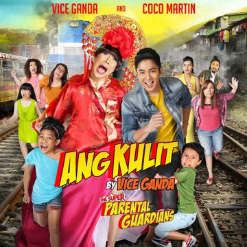 Hindi Siya, Kundi Ako