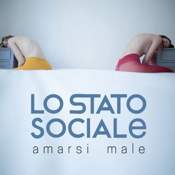 Amarsi Male-cover
