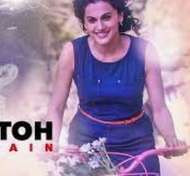 TUM HO TOH-cover