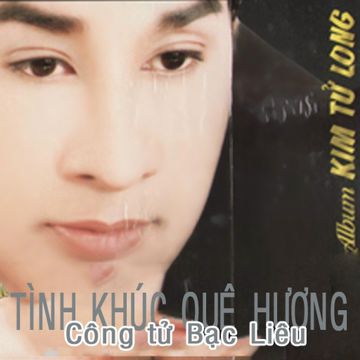 Công Tử Bạc Liêu-cover