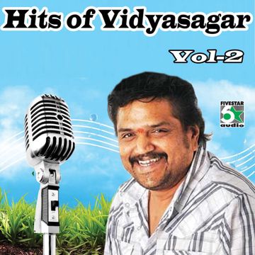 Anbe Anbe Nee En Pillai (Short)-cover