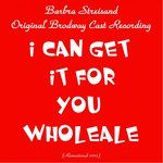 Ballad of the Garment Trade(Remaster)