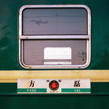 臨客 (伴奏)-cover