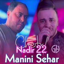 cheb-momo--cover-image