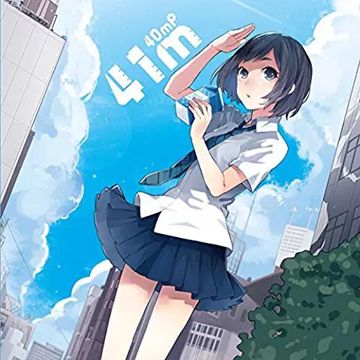 コトバのうた-cover