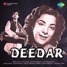 Bachpan Ke Din Bhoolana Dena-cover