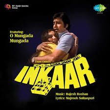 Mungda-cover